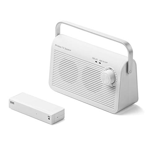 業界初の破格20W究極音質思いやり　手元スピーカー　テレビスピーカー　ワイヤレス Amazon | 【業界初の破格20W究極音質・思いやり手元スピーカー
